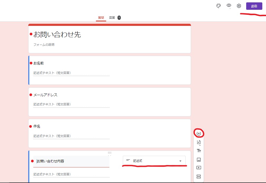 f:id:YoFu:20200227212213j:plain f:id:YoFu:20200227212213j:plain