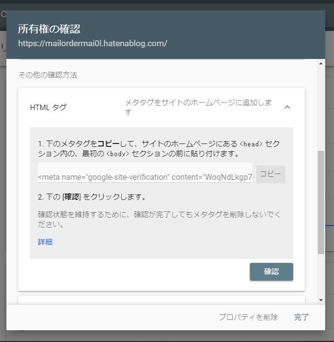 f:id:YoFu:20200228223252j:plain f:id:YoFu:20200228223252j:plain