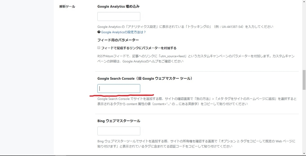 f:id:YoFu:20200228225341j:plain f:id:YoFu:20200228225341j:plain