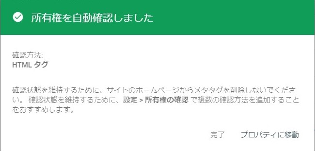 f:id:YoFu:20200228230958j:plain f:id:YoFu:20200228230958j:plain