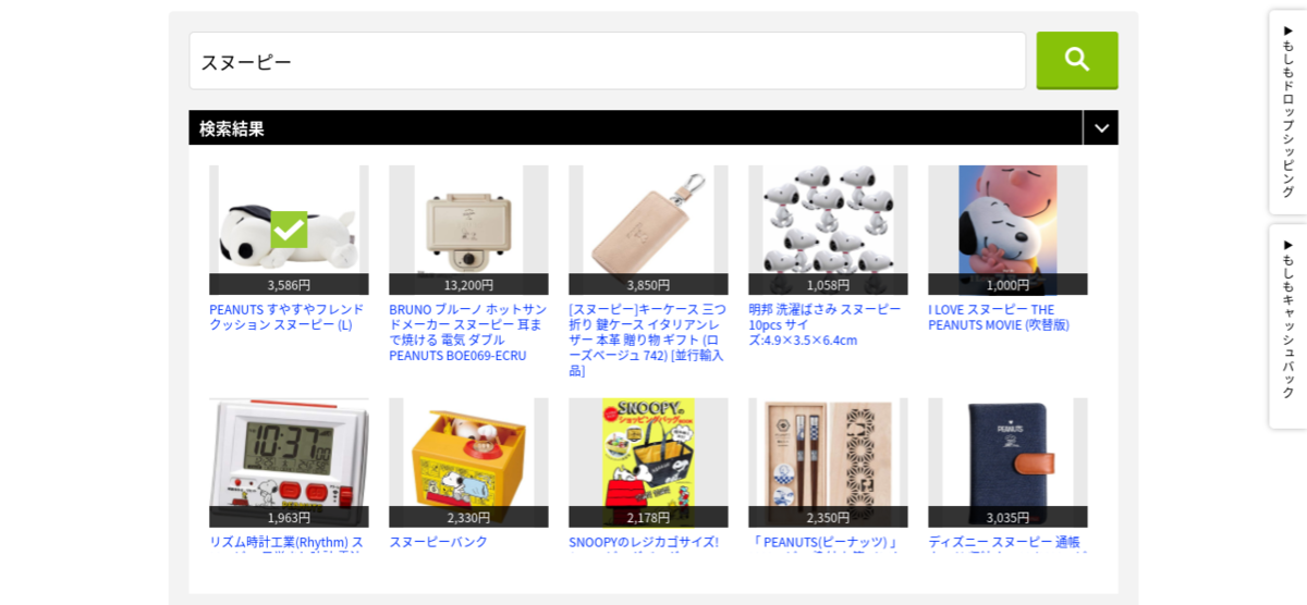 f:id:YoFu:20200510124630p:plain f:id:YoFu:20200510124630p:plain