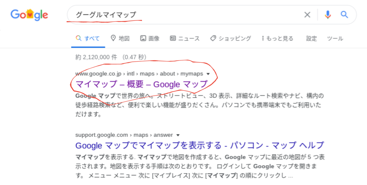 f:id:YoFu:20200510130550p:plain f:id:YoFu:20200510130550p:plain