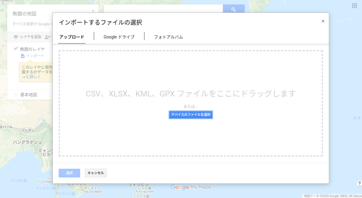 f:id:YoFu:20200510130721p:plain f:id:YoFu:20200510130721p:plain