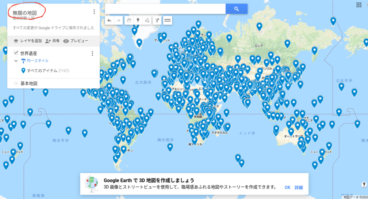 f:id:YoFu:20200510130804p:plain f:id:YoFu:20200510130804p:plain