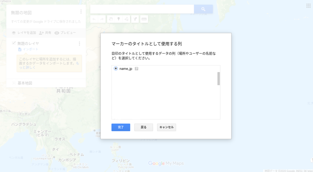 f:id:YoFu:20200510130832p:plain f:id:YoFu:20200510130832p:plain