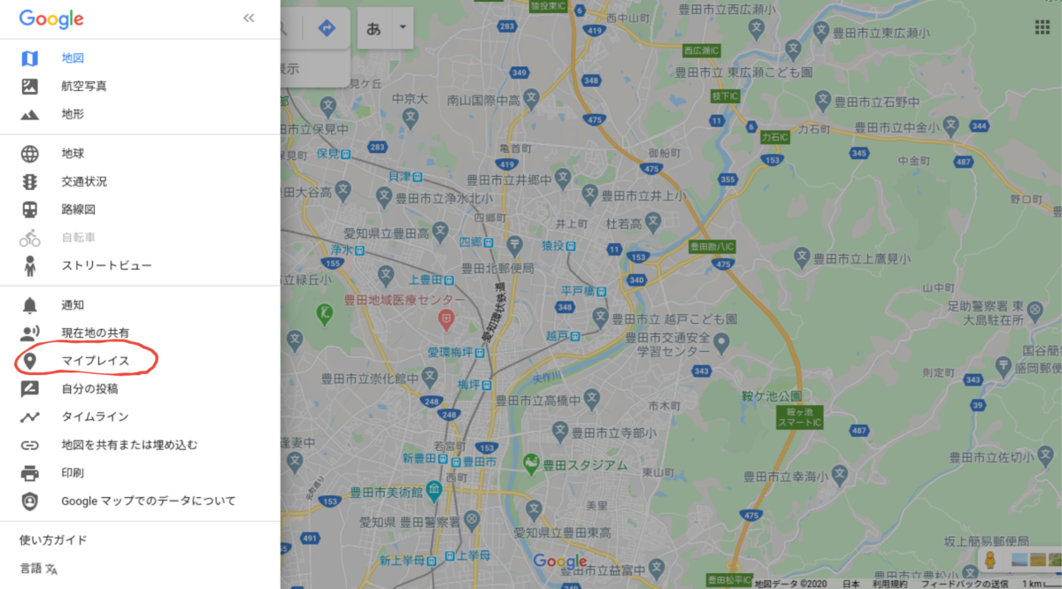 f:id:YoFu:20200510130959p:plain f:id:YoFu:20200510130959p:plain