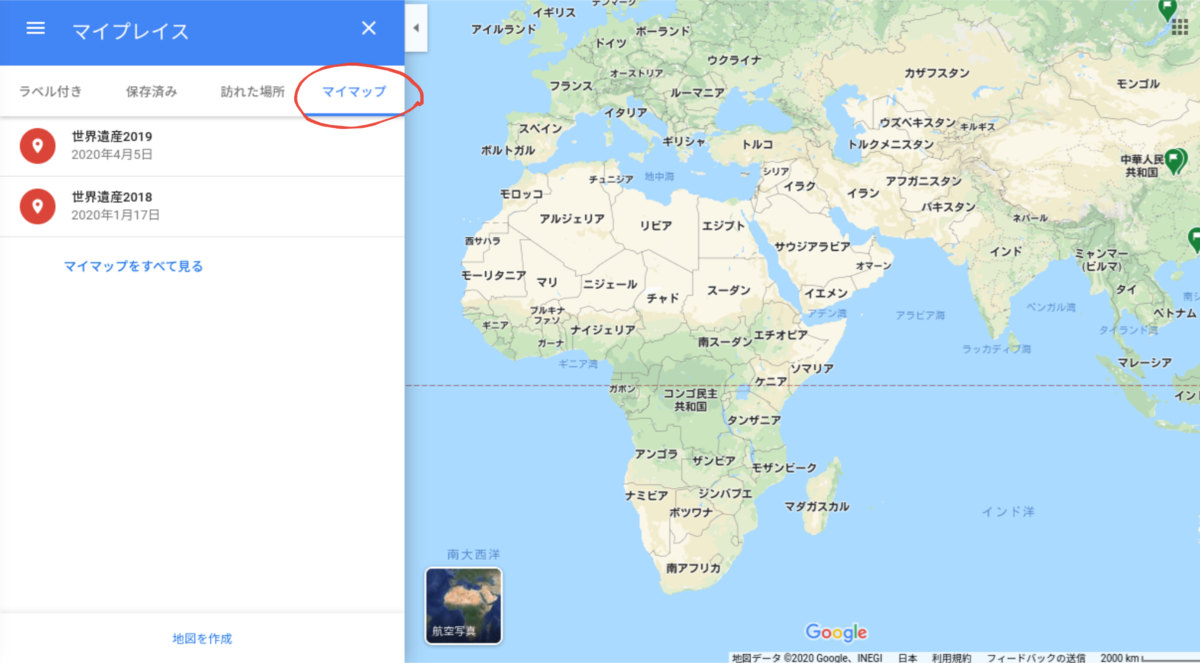 f:id:YoFu:20200510131014p:plain f:id:YoFu:20200510131014p:plain