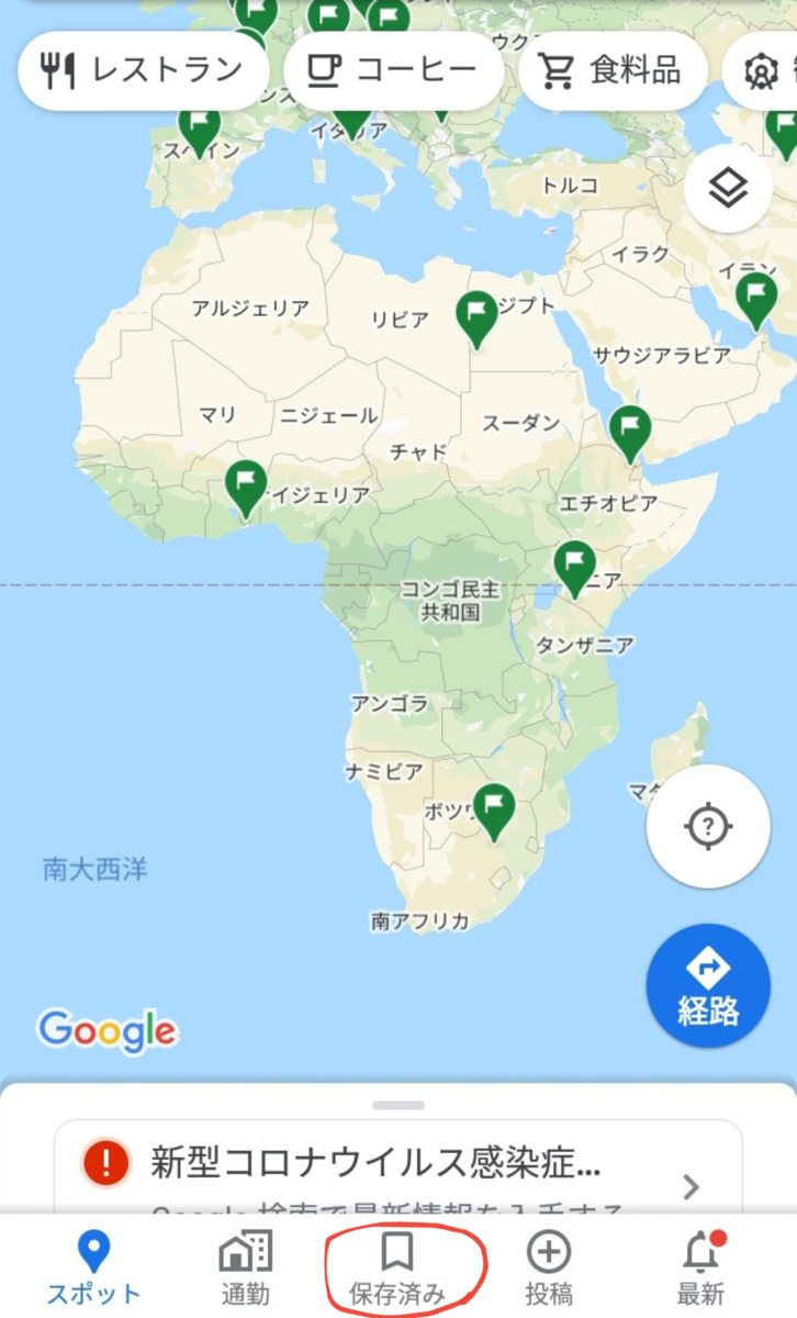 f:id:YoFu:20200510131223p:plain f:id:YoFu:20200510131223p:plain