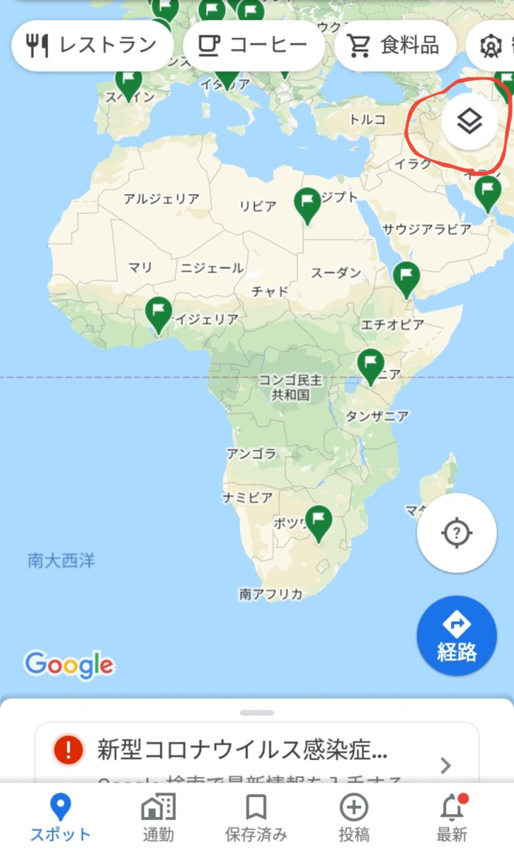 f:id:YoFu:20200510131348p:plain f:id:YoFu:20200510131348p:plain