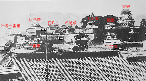 戦災等による　焼失文化財 戦災等による焼失文化財 新版: 20世紀の文化財過去帳 | 文化庁