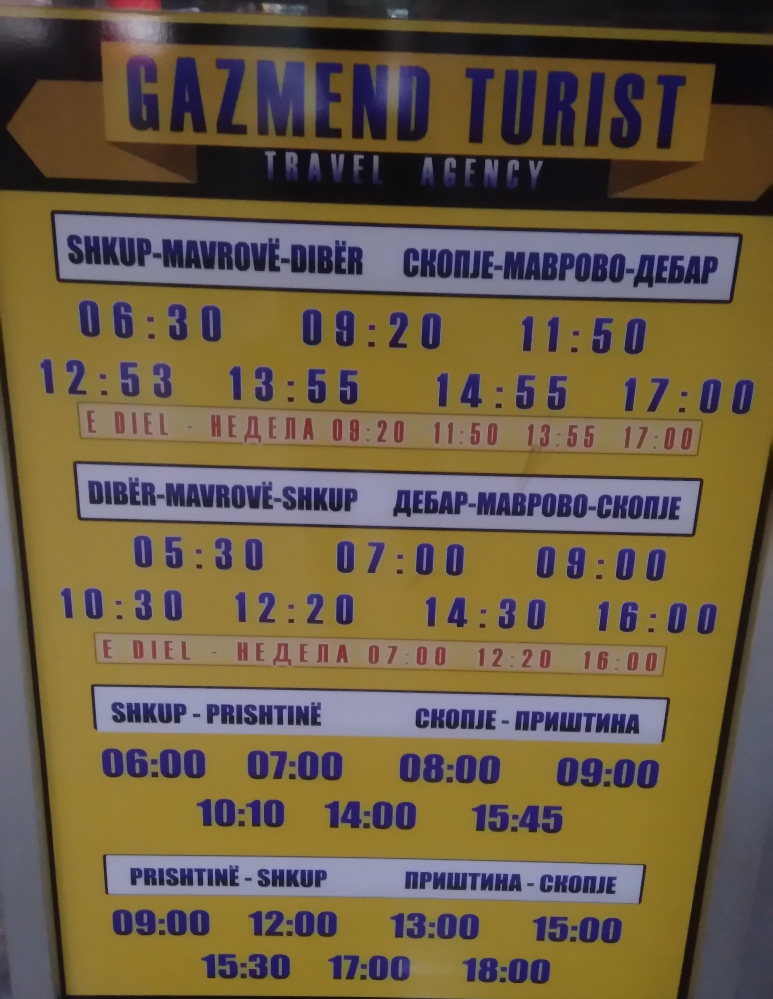 f:id:YoFu:20210912195832j:plain