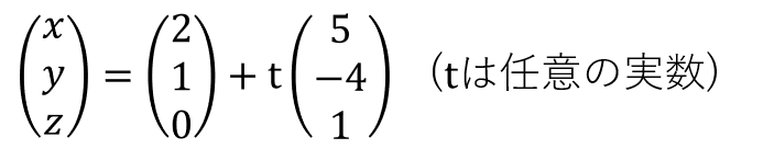 f:id:YoJl:20201221211531p:plain:w300