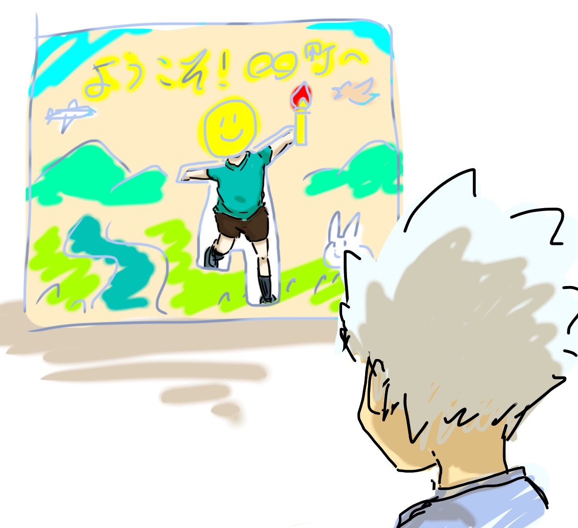 f:id:Yoakemadeame:20200308173734j:plain f:id:Yoakemadeame:20200308173734j:plain