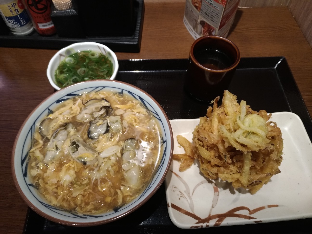 f:id:Yodo_no_asobi:20230109003202j:image