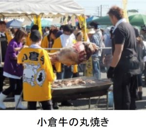f:id:Yoefuri:20171019084855j:plain f:id:Yoefuri:20171019084855j:plain
