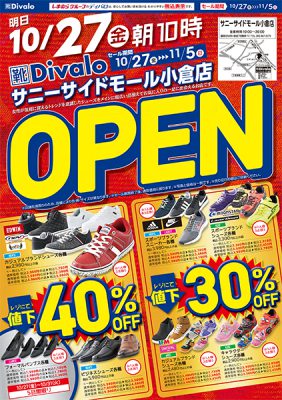 f:id:Yoefuri:20171031084928j:plain f:id:Yoefuri:20171031084928j:plain