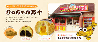 f:id:Yoefuri:20171116121748j:plain f:id:Yoefuri:20171116121748j:plain