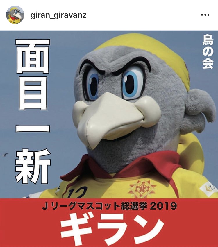 f:id:Yoefuri:20190121171433j:plain f:id:Yoefuri:20190121171433j:plain