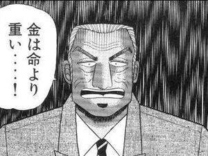 f:id:Yoh_entama:20180419221452j:plain
