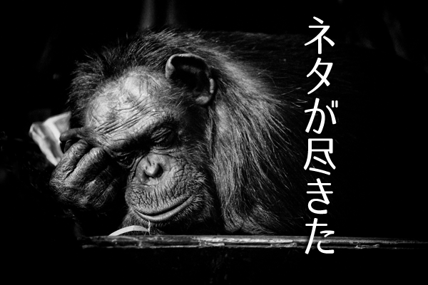 f:id:Yoh_entama:20180512114841p:plain