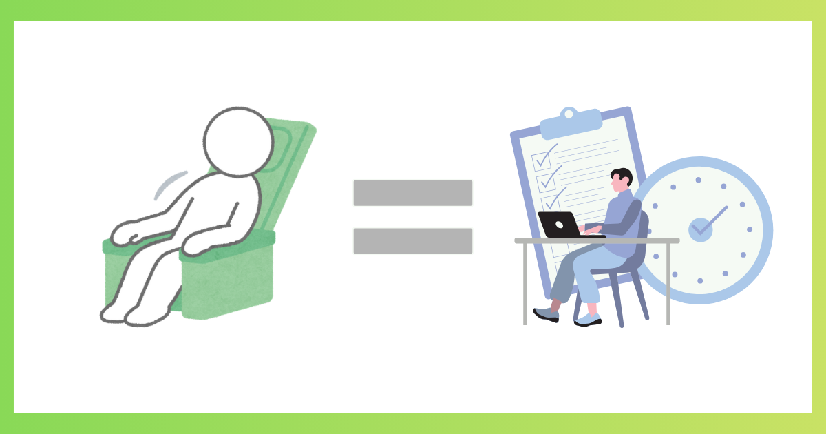 適度な休憩は効率維持のため戦略である