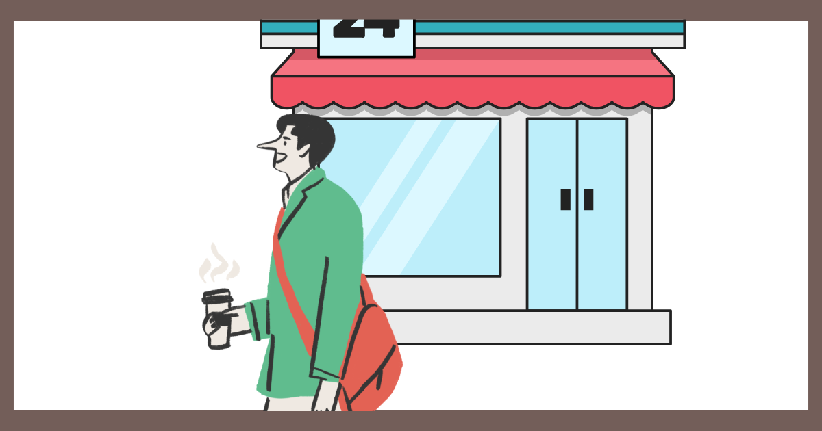 まずは手軽にコンビニの一杯から、コーヒーの趣味を始めてみよう