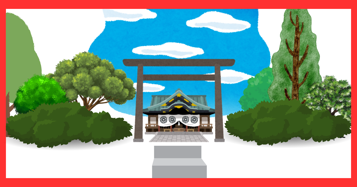 20段ほどの石階段と鳥居。青空の下に佇む小さな神社の風景で、散歩途中の気軽な訪問を表現