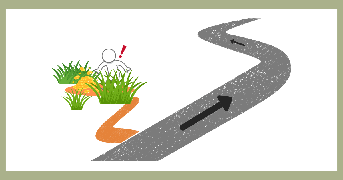 舗装された広い道路からあえて未舗装の脇道へと進み、草むらの中で宝物を見つけて驚く人物のイラスト。非効率な遠回りが予期せぬ発見につながる様子を表現。