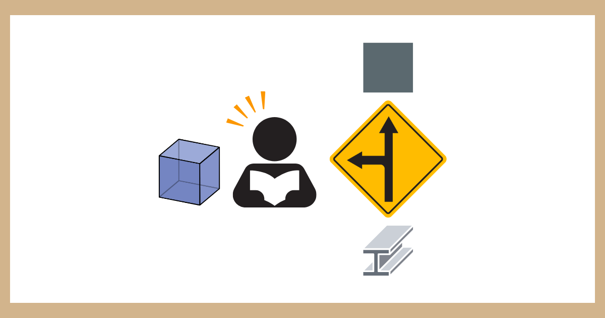 本を読む人物のイラスト。横には分かれ道を示す道路標識と、立方体などの異なる図形が配置されており、多角的な視点や戦略的な寄り道を表現している。
