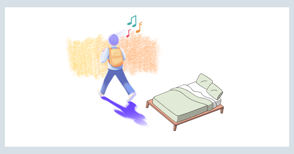 ベッドから離れて、光が差す方向へ軽やかに歩き出す人のイラスト。休日を家で過ごす状態から散歩へ踏み出すイメージ