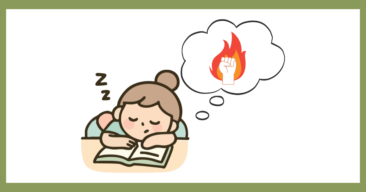 机で居眠りをする女性と、気合や根性を象徴する燃える拳の吹き出し