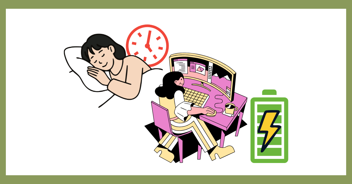 睡眠による休息と、それによってフル充電された状態で仕事に集中する人の対比イラスト