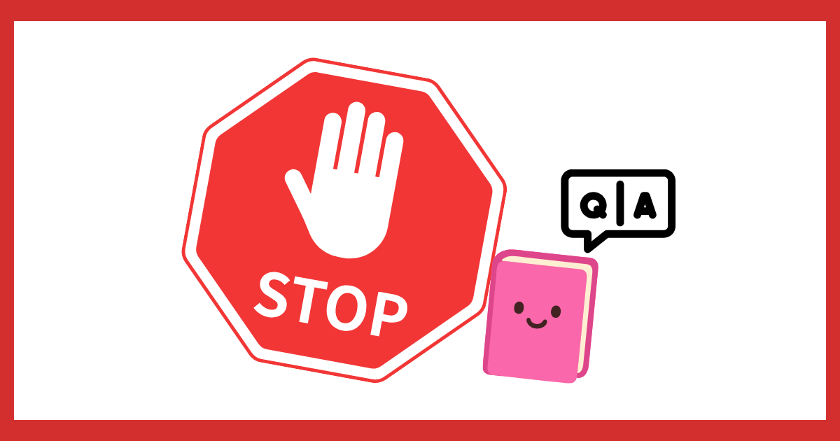 赤いSTOP（ストップ）の標識と、Q&Aの吹き出しが付いた笑顔の本のキャラクター。情報の波にブレーキをかけ、自分に必要な知識だけを賢く選択することを表現したイラスト。