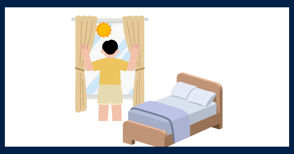 朝起きてすぐにカーテンを開け、太陽の光を浴びる男性の背中。ベッドからスムーズに抜け出し、光によって脳を覚醒させる「朝の環境づくり」を表現したイラスト。