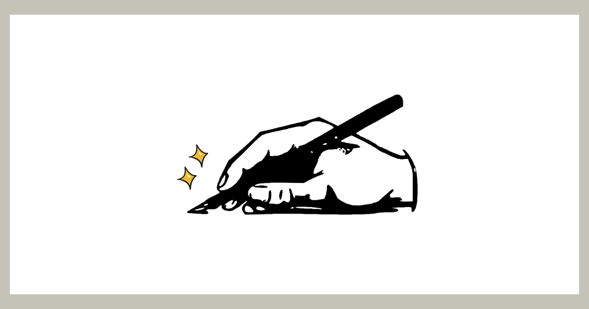道具を相棒として信頼し、確信を持ってペンを走らせる手元のイラスト。