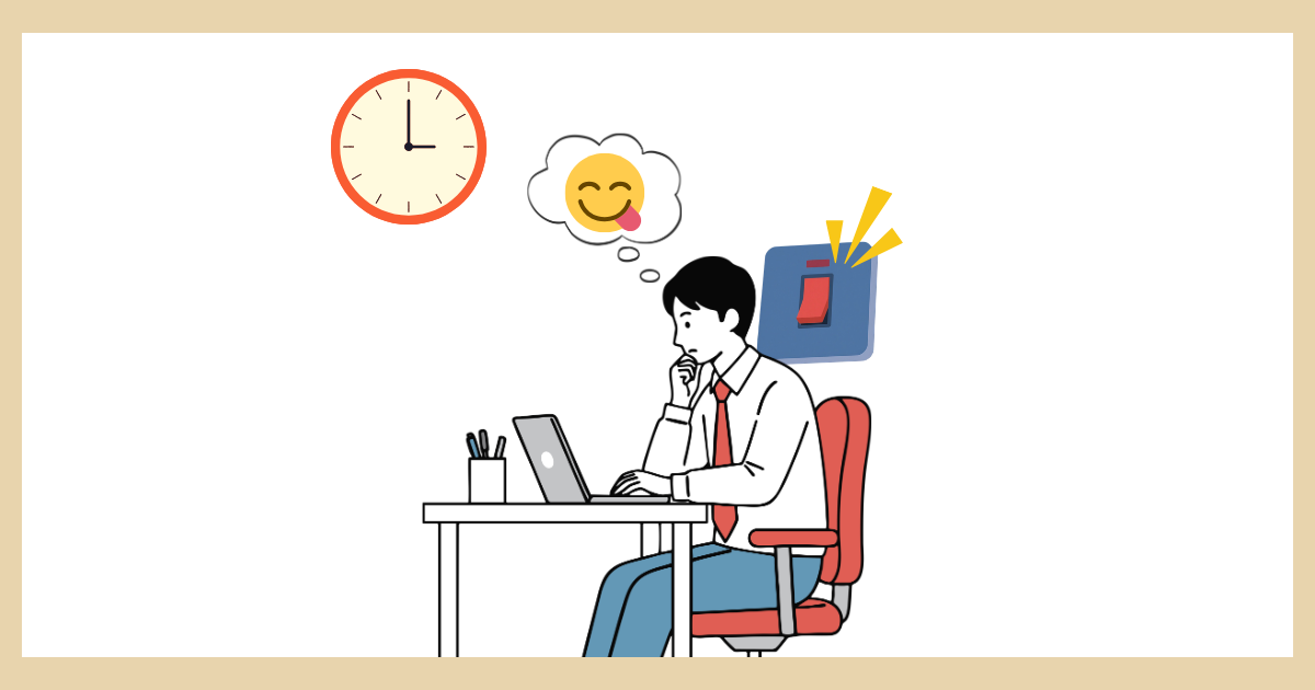 昼食を終えて満足げな表情でパソコンに向かうデスクワーカーと、その横にある「ON」に切り替わったスイッチのイラスト。ランチによるリフレッシュが、午後の仕事への切り替えスイッチになっている様子を表現。