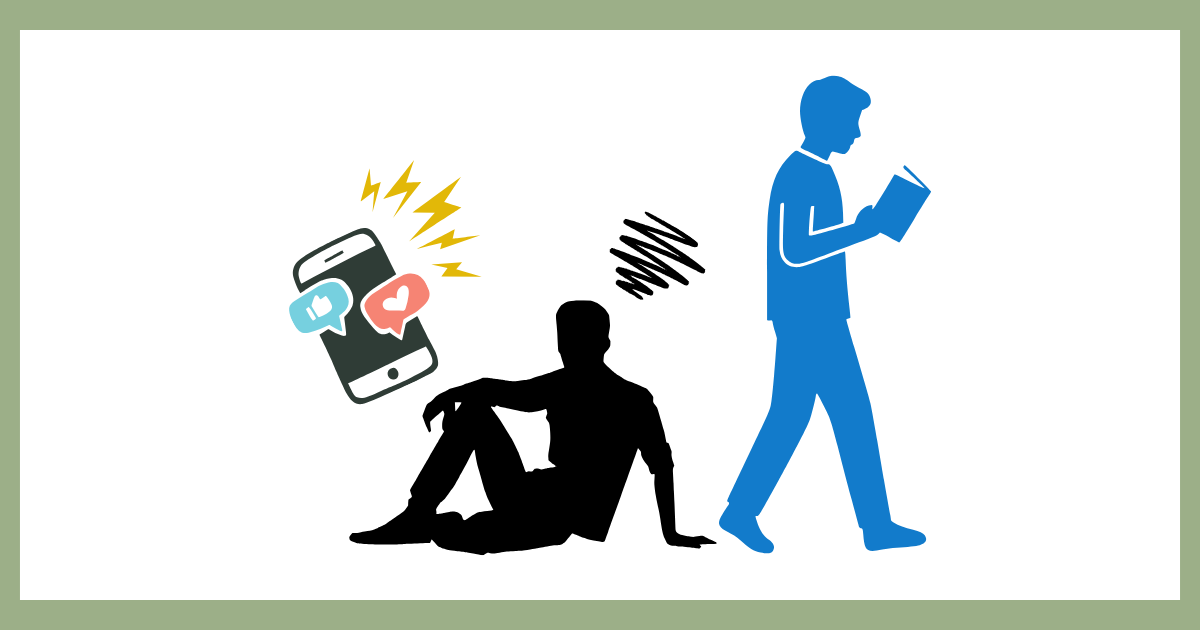 通知が鳴り響くスマートフォンと疲れ果てた人の黒い影、そこから離れて静かに本を読みながら歩く青い人のシルエットの対比イラスト。