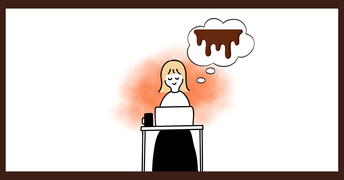 パソコン作業の手を止め、目を閉じて満足げな表情を浮かべる女性のイラスト。女性の後ろには柔らかな暖色の光が広がり、頭上の吹き出しにはとろける美味しそうなチョコレートが描かれている。仕事中のチョコレートによるリフレッシュと満足感を表現。