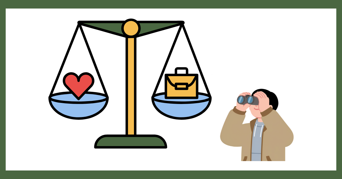 ハートとビジネスバッグが載った天秤を、双眼鏡でじっと観察している人のイラスト。心身の健康と仕事のバランスを見つめ直す様子を表現した画像