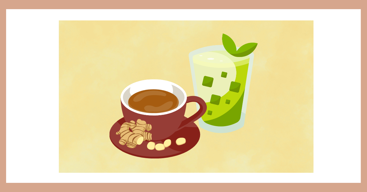生姜入りの温かい飲み物と、ペパーミントティーのイラスト。