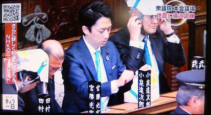 f:id:YokazeTabino:20200406142258j:plain