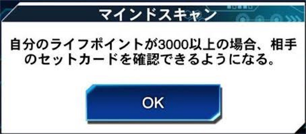 f:id:Yokishi4math:20171126030623j:image f:id:Yokishi4math:20171126030623j:image
