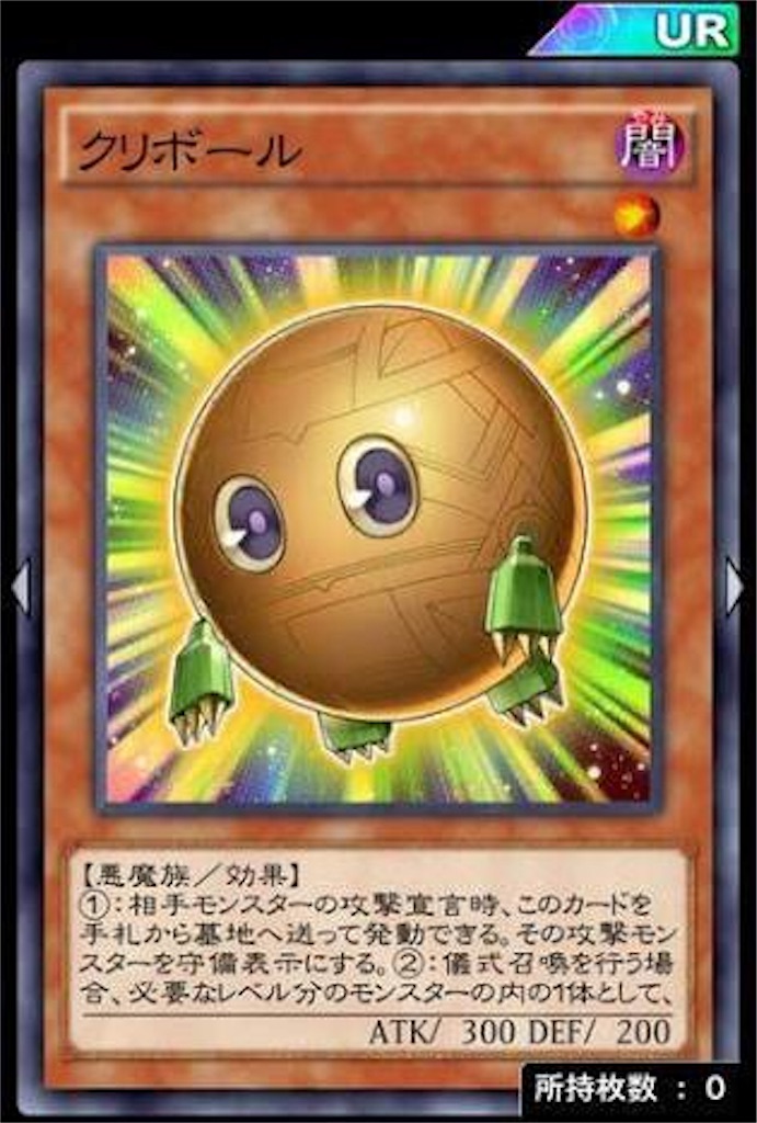 f:id:Yokishi4math:20171126031055j:image f:id:Yokishi4math:20171126031055j:image