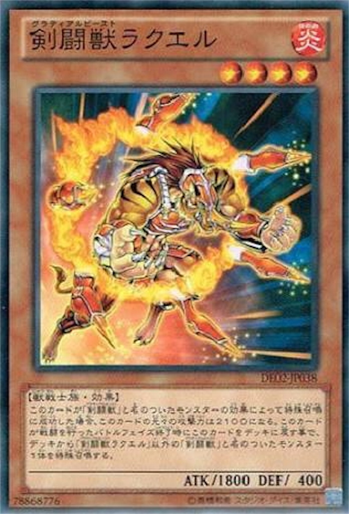 f:id:Yokishi4math:20171126031313j:image f:id:Yokishi4math:20171126031313j:image