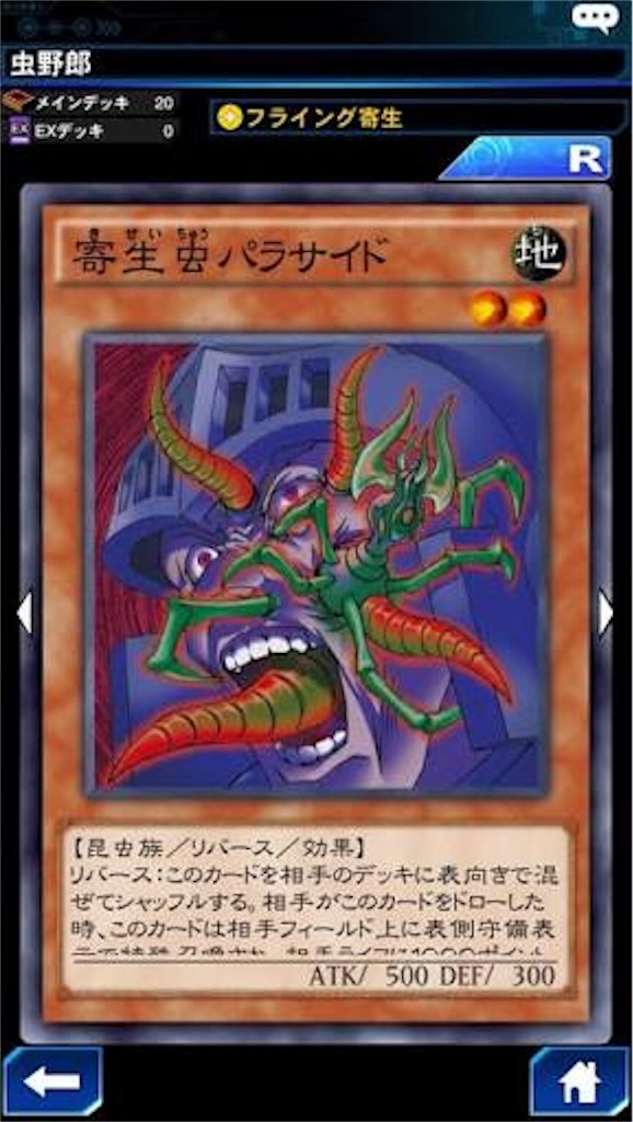 f:id:Yokishi4math:20171126031403j:image f:id:Yokishi4math:20171126031403j:image
