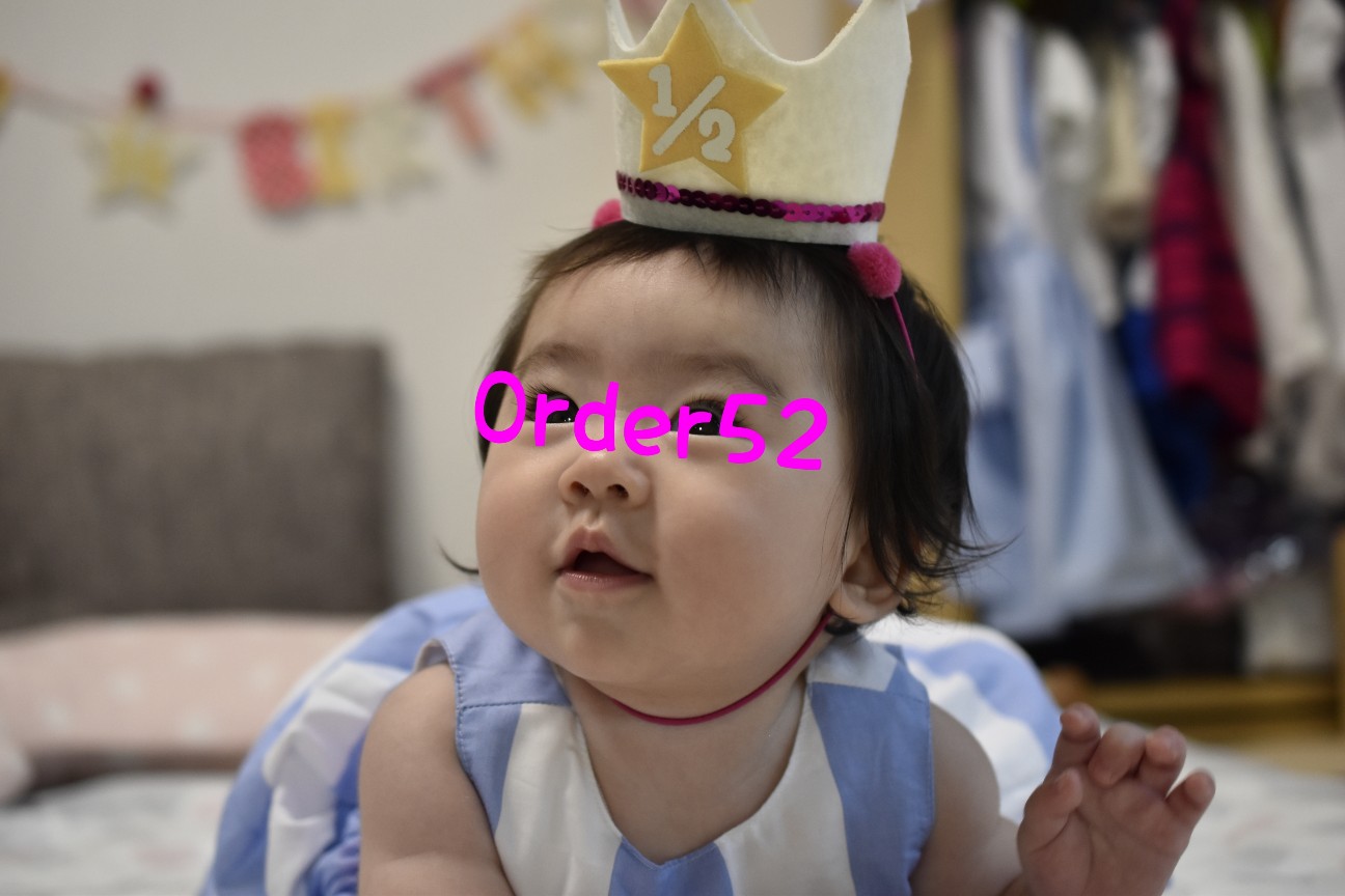 f:id:Yokki52:20180827112723j:image