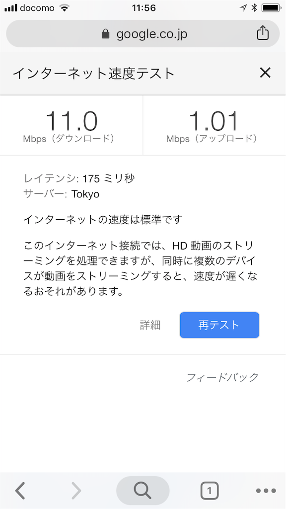 f:id:Yokki52:20181004085006p:image f:id:Yokki52:20181004085006p:image