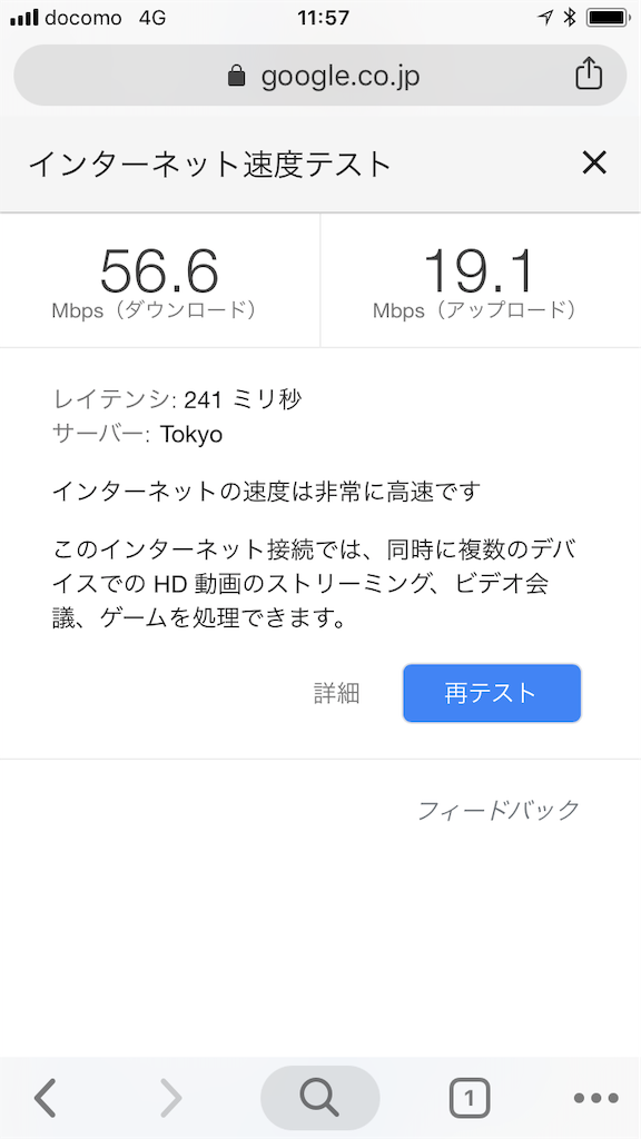 f:id:Yokki52:20181004085024p:image f:id:Yokki52:20181004085024p:image