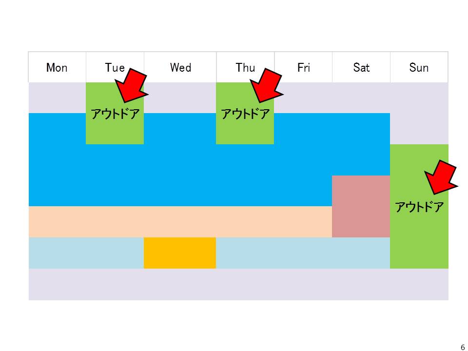 f:id:Yokkon:20161127191001j:plain