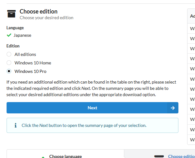 f:id:YokoKen:20190901234236p:plain f:id:YokoKen:20190901234236p:plain